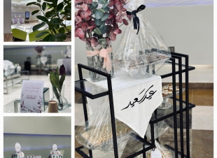 احتفالية سعيدة بمناسبة عيد الفطر لموظفات مجمع نورين النسائي