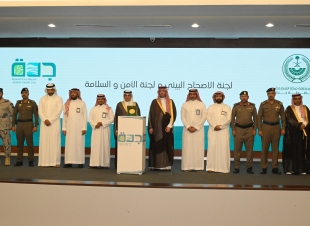 سمو محافظ جدة يكرم وقاء مكة لمشاركته في اعتماد جدة الصحية