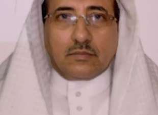 يوم التأسيس يوم بدينا