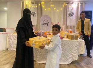 مبادرة 