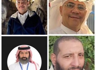 الترشيد في حياتنا 