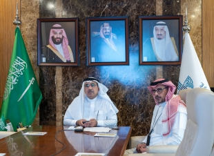 الشرقية بالتعاون مع 