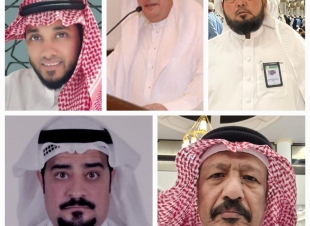 المواطنون يهنؤون القيادة والمسلمين بمناسبة عيدالفطر المبارك 