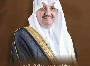 برعاية أمير الشرقية.. انطلاق مهرجان تمور الأحساء المصنعة 2026 من قلعة الأمانة