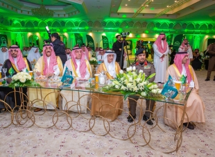 أمير الشرقية يرعى لقاء جود الشرقية وجود الأحساء وجود حفر الباطن.